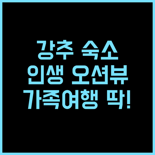 Austefjordtunet 15 추천! 베르겐 바다 앞에서 꿈같은 휴식을 가족여행 오션뷰 인생샷