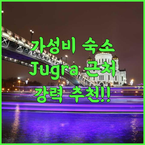 HOMESTAY DATUL BANTING 2 Jugra 근처 가성비 숙소 추천 후기 커플여행 가족여행 가성비숙소