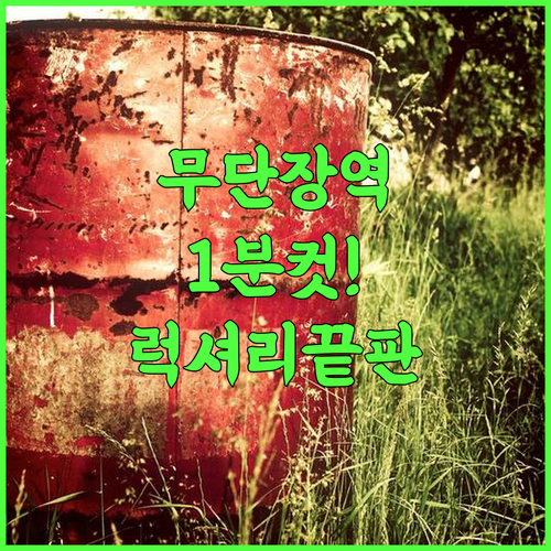 Mudanjiang Huayu Smart International Hotel 후기 기차역 인접한 무단장 최고의 럭셔리 숙소