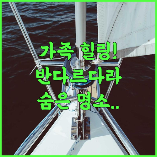 Hilltop Retreat Bhandardaha 후기 조용한 휴식을 원하는 가족 여행객을 위한 반다르다라 숙소 추천