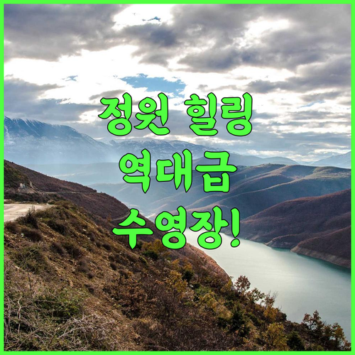 스털링 스톨렌 헤븐 후기 고요한 정원과 야외 수영장이 매력적인 말라블리 힐링 숙소 추천